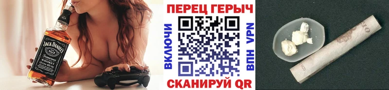 ГЕРОИН Афган  shop наркотические препараты  Карпинск 