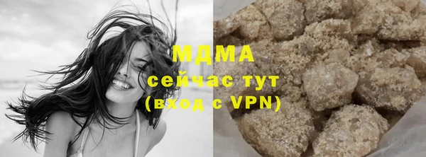 соль курить ск Надым