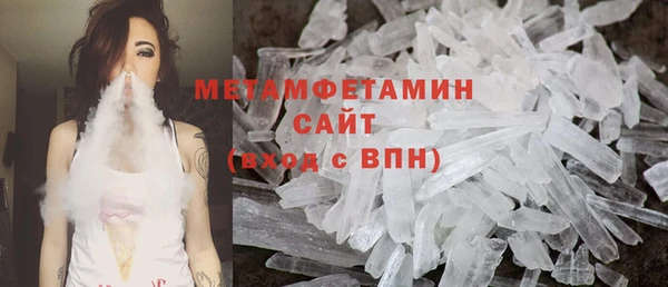 соль курить ск Надым