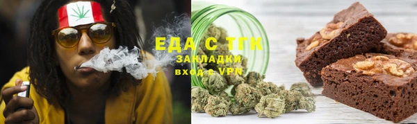 2c-b Навашино