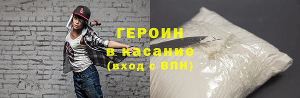 прущий лед Наволоки