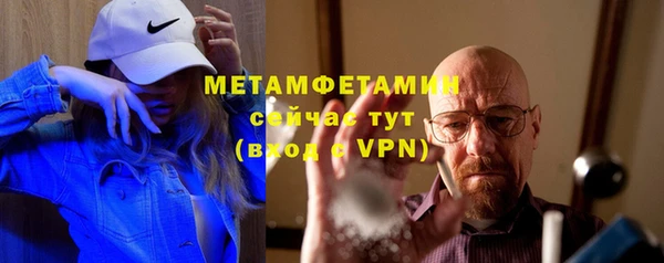 прущий лед Наволоки