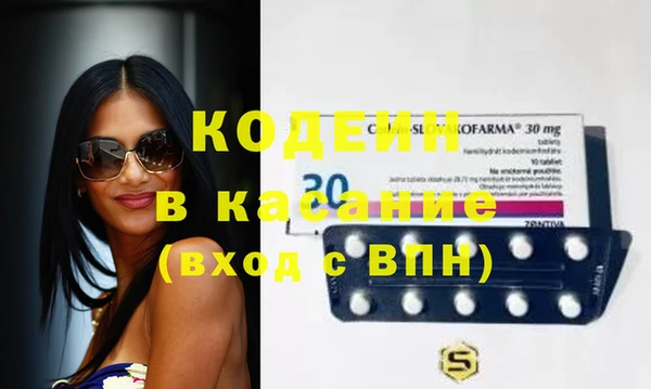 прущий лед Наволоки
