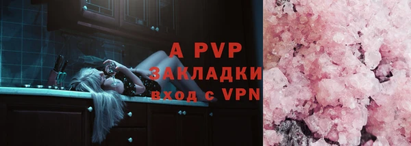 скорость Гвардейск