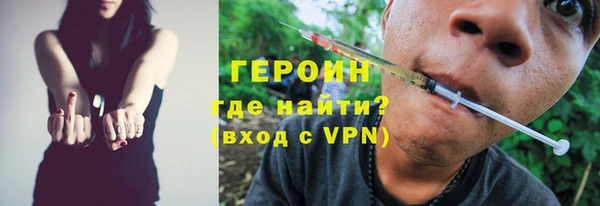 индика Нефтегорск