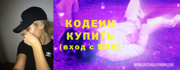 прущий лед Наволоки