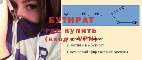 прущий лед Наволоки