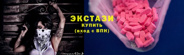 соль курить ск Надым
