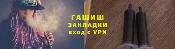 скорость Гвардейск