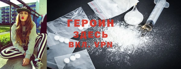 2c-b Навашино