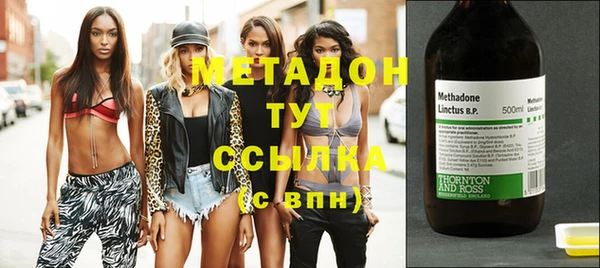 прущий лед Наволоки
