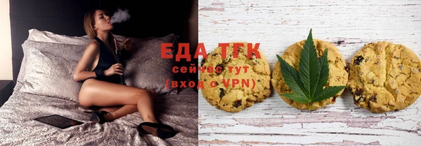 трава Гатчина