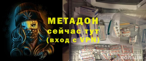 соль курить ск Надым