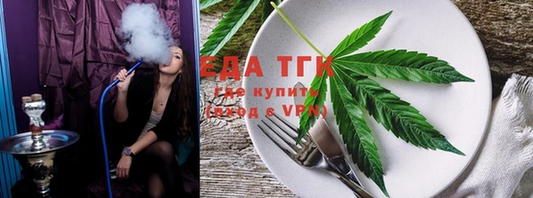 2c-b Навашино