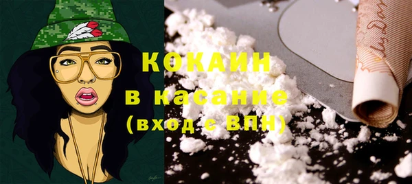 соль курить ск Надым