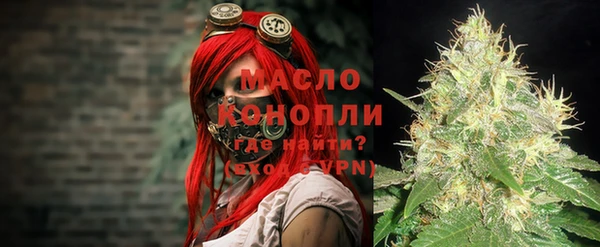 скорость Гвардейск
