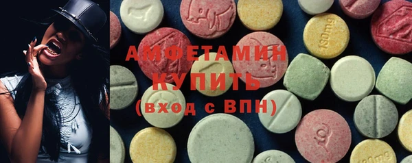 соль курить ск Надым