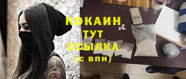 прущий лед Наволоки