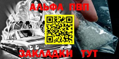 дмт Берёзовский