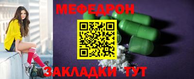не бодяженный Волгодонск