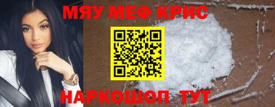 соль курить ск Бийск