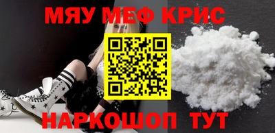 не бодяженный Волгодонск