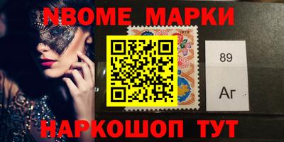 индика Будённовск