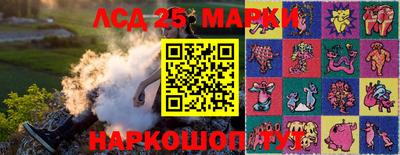 дмт Берёзовский