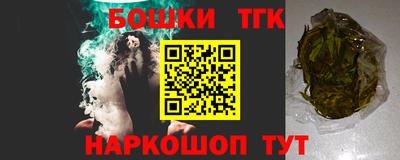 не бодяженный Волгодонск
