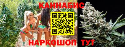 меф VHQ Волжский
