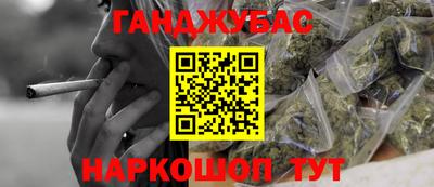 бутик Волжск