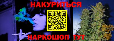 дмт Берёзовский