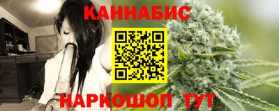 меф VHQ Волжский