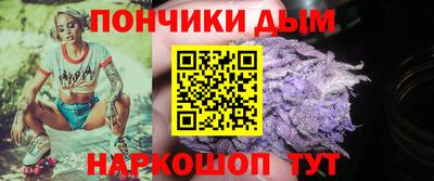 меф VHQ Волжский