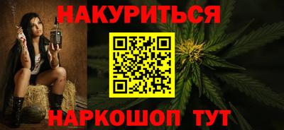 не бодяженный Волгодонск