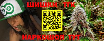 альфа пвп VHQ Бугуруслан