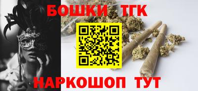 дурь Абинск