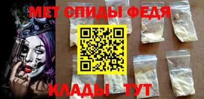 не бодяженный Волгодонск
