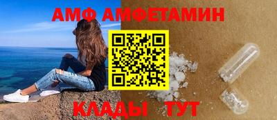 a pvp Бузулук