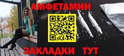 не бодяженный Волгодонск