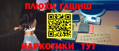 дурь Беслан