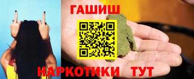 дмт Берёзовский