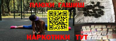 индика Будённовск