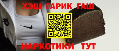 дурь Беслан