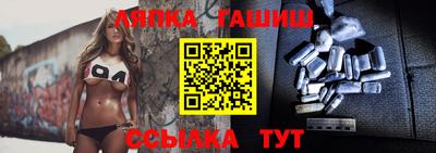 дмт Берёзовский