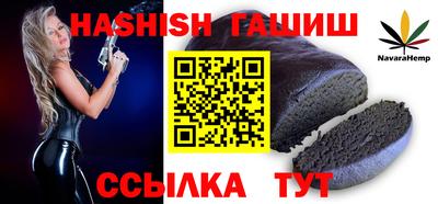меф VHQ Волжский