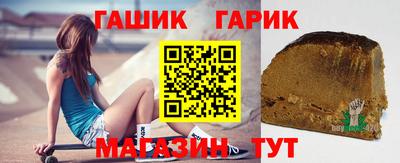 меф VHQ Волжский