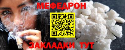 не бодяженный Волгодонск