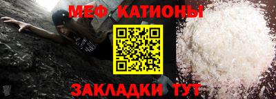 бутик Волжск