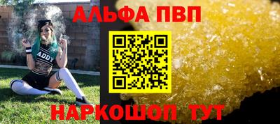 не бодяженный Волгодонск